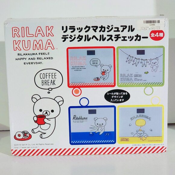Brand New Red Rilakkuma Digital Scale Toreba Japan - Picture 2 of 3